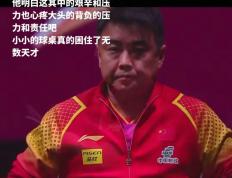 PG游戏官网登录入口-赛场上球员的果敢拼搏赢得掌声