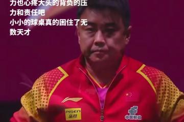 PG游戏官网登录入口-赛场上球员的果敢拼搏赢得掌声