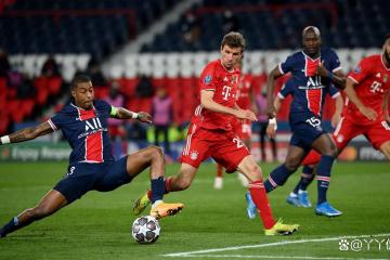 PG电子官方-巴黎圣日耳曼利用主场优势取胜