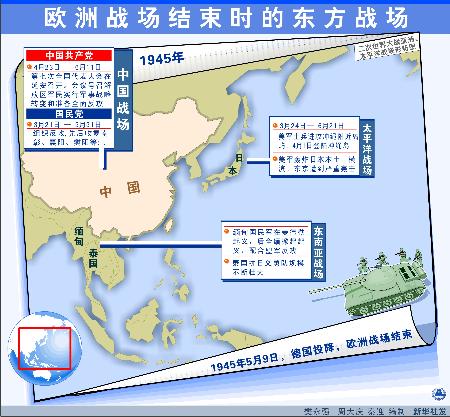 PG电子线上登入-柏林赫塔与法兰克福将在战场上如何争夺胜利？